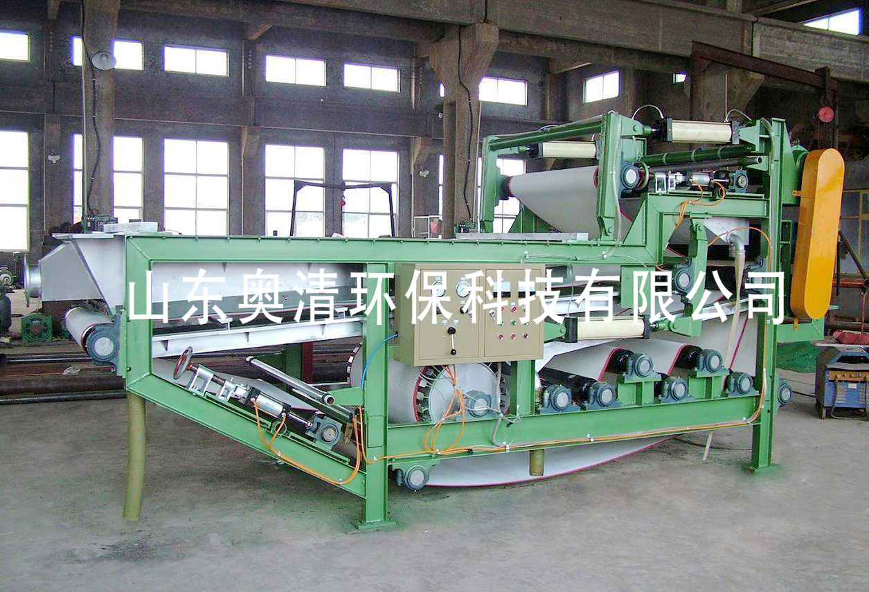 帶式壓濾機