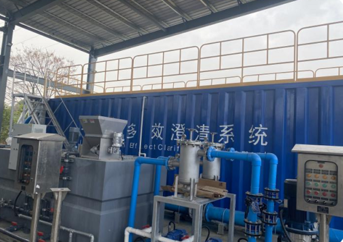 隧道施工污水處理設(shè)備的價格詢問